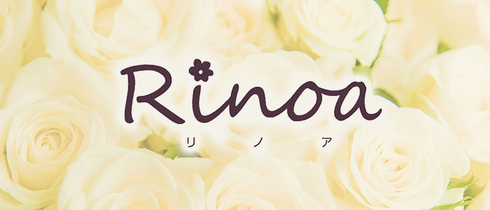 Rinoaの求人画像