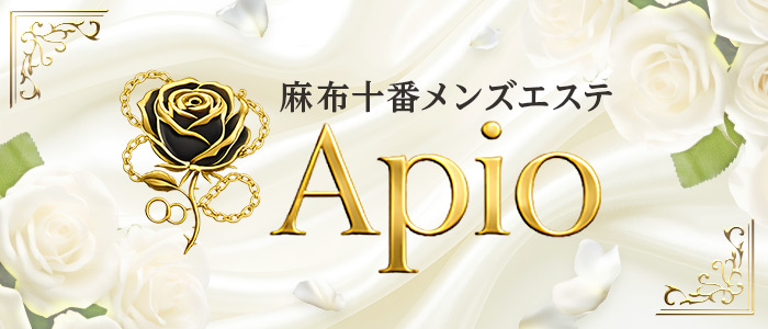 麻布十番メンズエステ Apioの求人画像