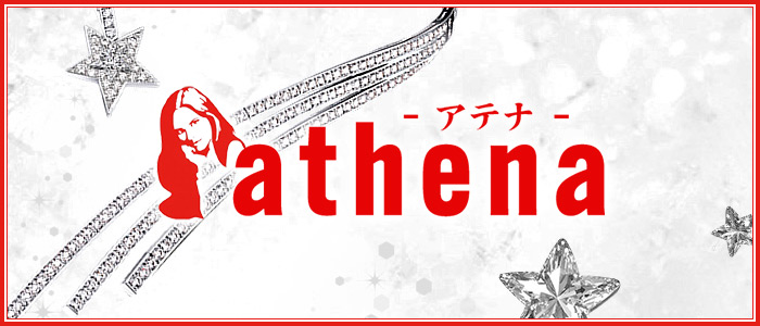 athena(アテナ)の求人画像