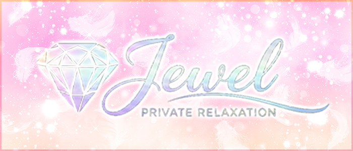 Jewelの求人画像