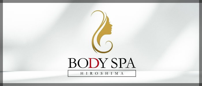 BODY SPA HIROSHIMAの求人画像