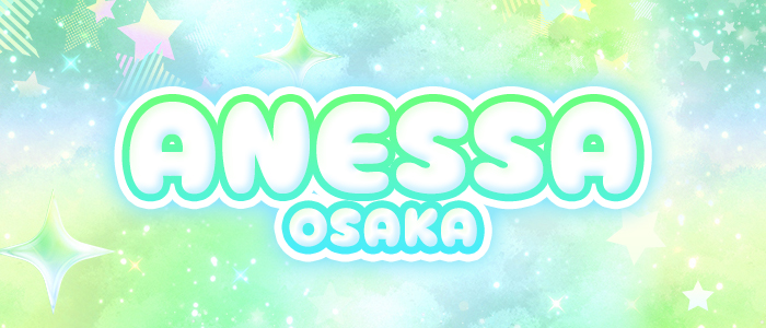 ANESSA大阪の求人画像