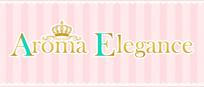 アロマエレガンスの求人画像