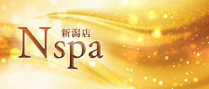 Nspa 新潟店の求人画像