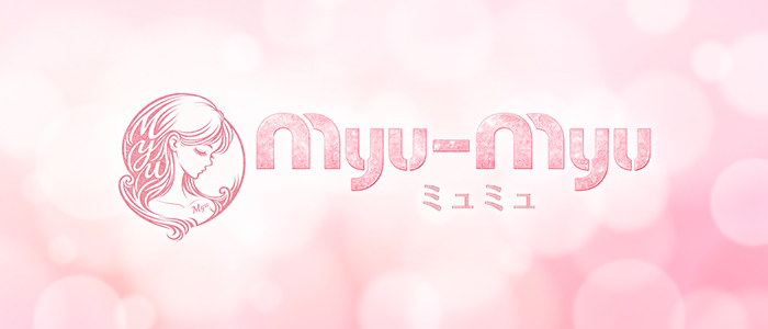 Myu-Myu(ミュミュ)の求人画像