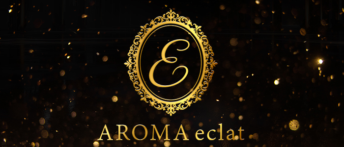 AROMA eclatの求人画像