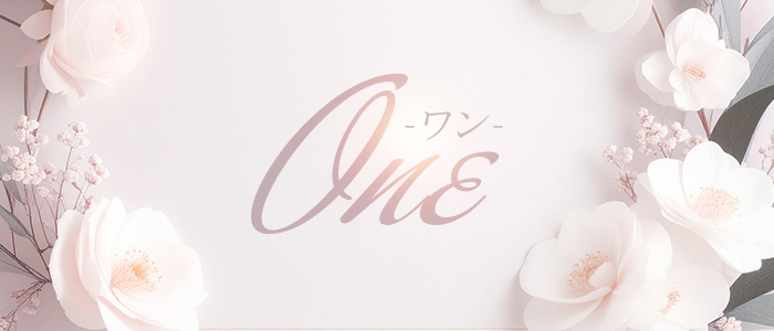 Oneの求人画像