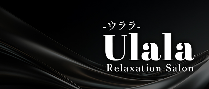 Ulala‐ウララ‐の求人画像