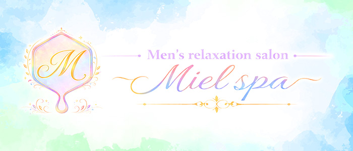 Miel spaの求人画像