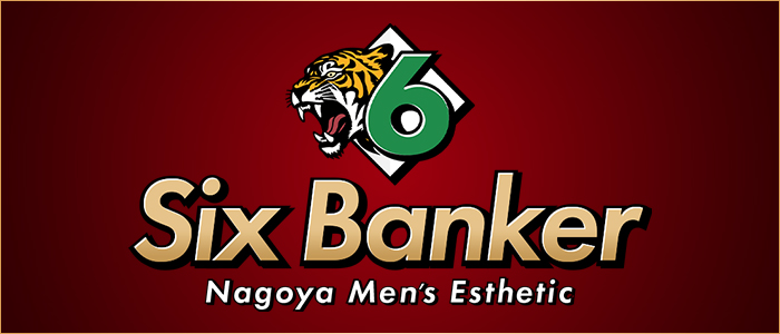 Six Bankerの求人画像