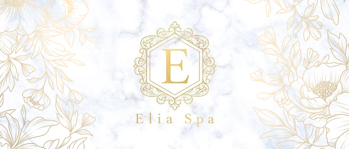 Aroma Elia Spaの求人画像
