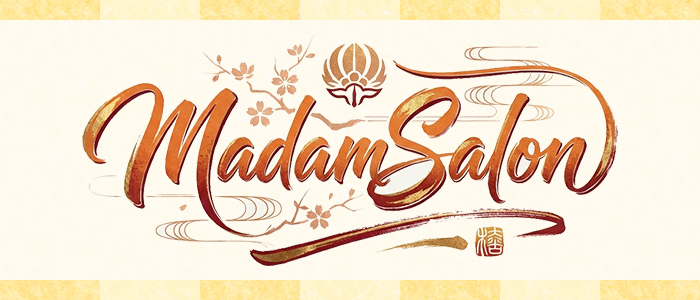 Madame Salon～マダムサロンの求人画像