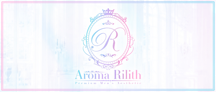 aroma Rilith-リリス-の求人画像