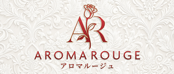 Aroma Rouge(アロマルージュ)の求人画像