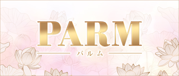 PARM-パルム-の求人画像