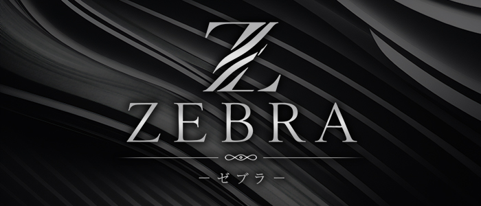 ZEBRA-ゼブラ-の求人画像