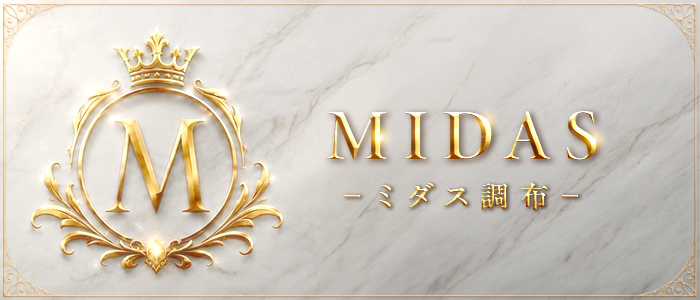 MIDAS -ミダス調布-の求人画像