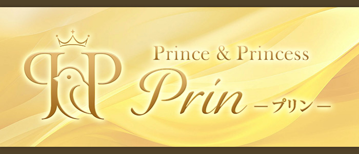 Prin（プリン）の求人画像