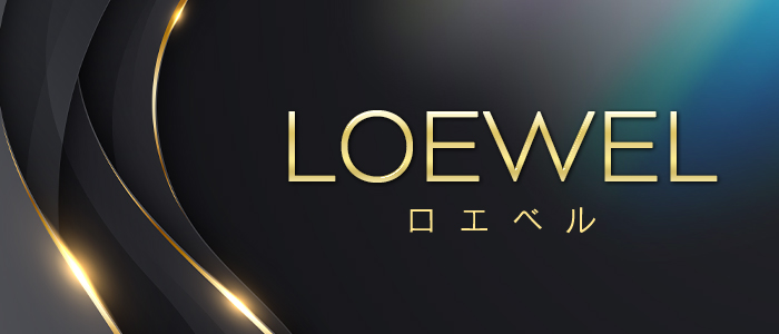 LOEWEL（ロエベル）の求人画像