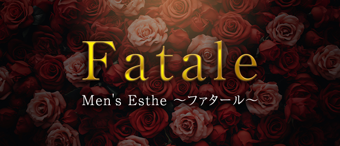 Fatale～ファタール～の求人画像