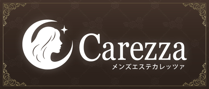 Carezza（カレッツァ）の求人画像