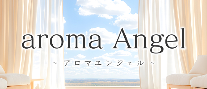 aroma Angelの求人画像