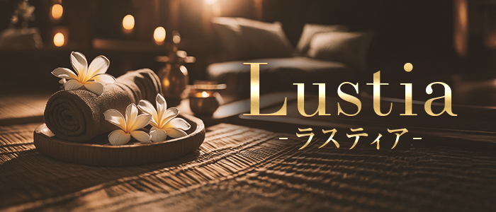 Lustia-ラスティアの求人画像