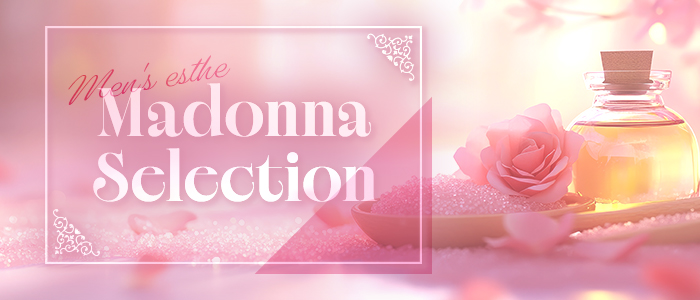 Madonna Selectionの求人画像