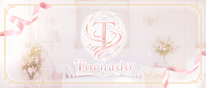 Tornado -トルネード-の求人画像