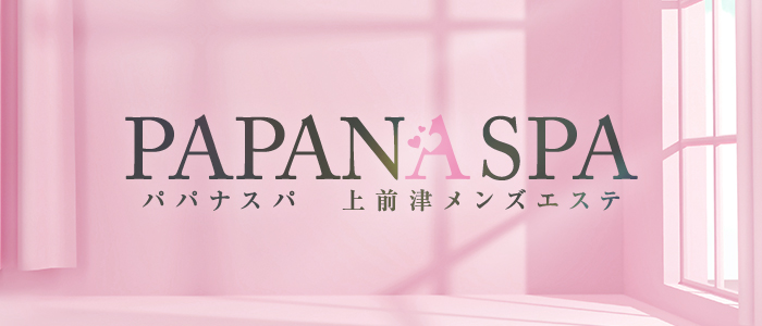 PAPANA SPA～パパナスパの求人画像