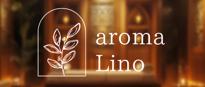 aroma Linoの求人画像