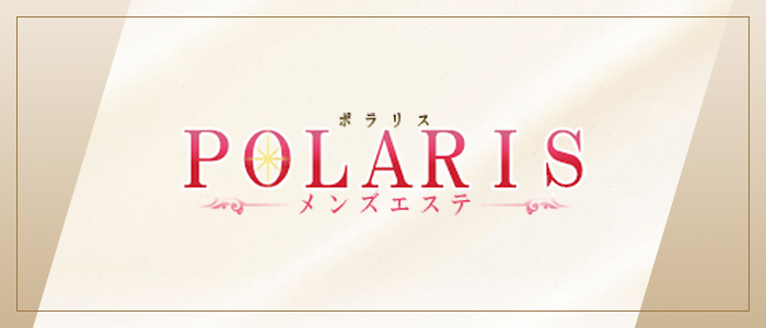 Polarisの求人画像