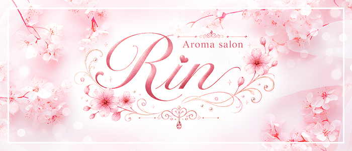 Aroma salon RINの求人画像