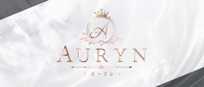 AURYNの求人画像