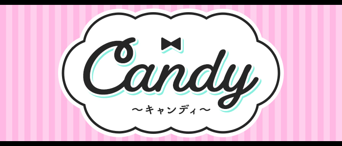 Candy～キャンディ～の求人画像