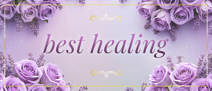 best healingの求人画像