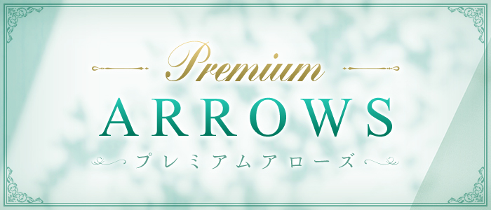 Premium ARROWSの求人画像