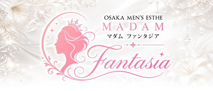 MADAMfantasiaの求人画像