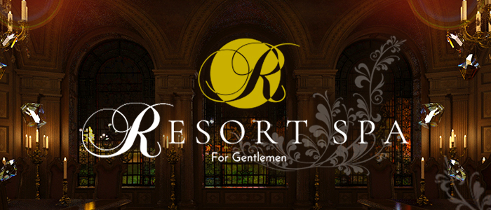 RESORT SPA（リゾートスパ）の求人画像