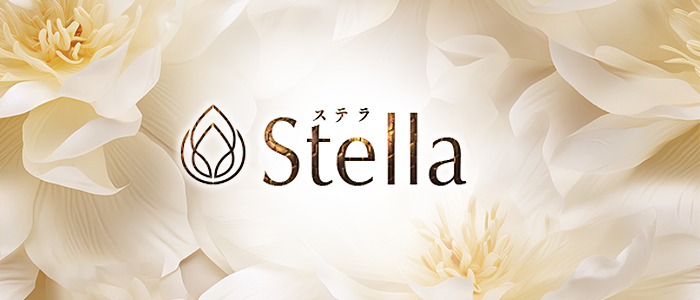 Stella(ステラ)の求人画像