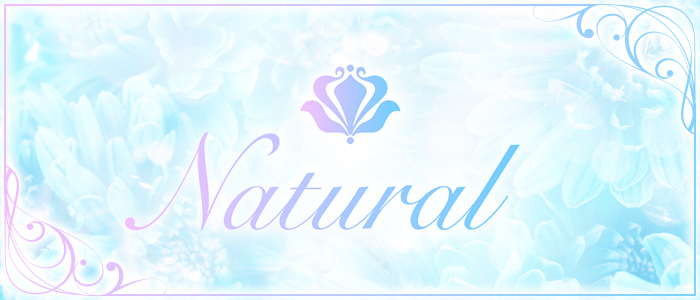 Naturalの求人画像
