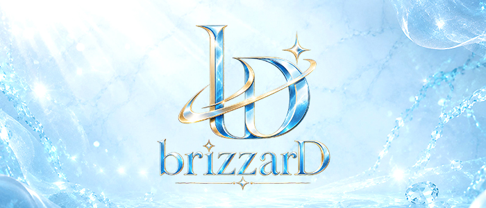 blizzarD -ブリザード-の求人画像