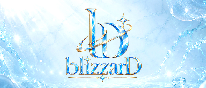 blizzarD -ブリザード-の求人画像