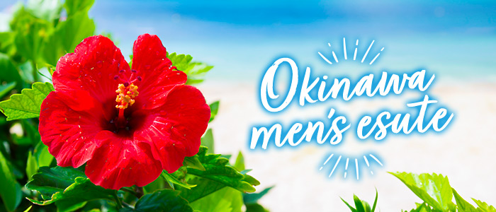 okinawa men's esuteの求人画像