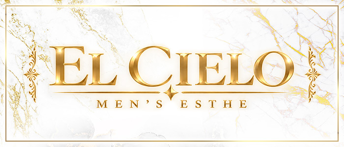 EL CIELOの求人画像