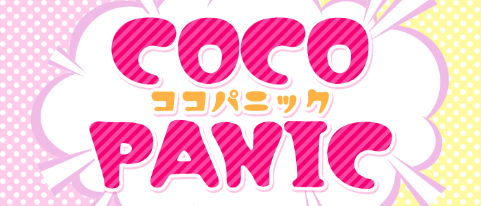 COCO PANIC(ココパニック)の求人画像