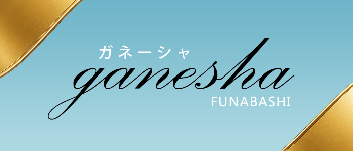 ガネーシャの求人画像